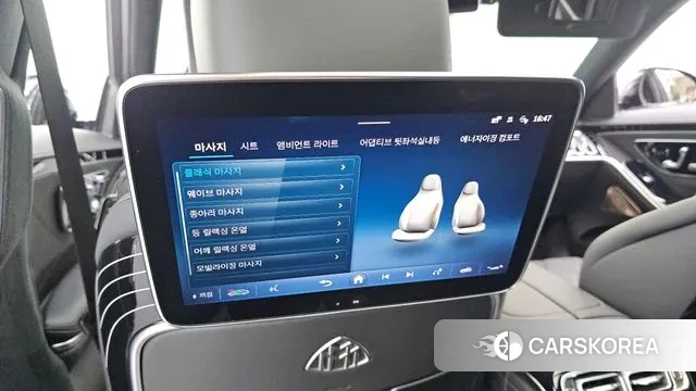 Mercedes-Benz S-Class W223 id 3477447 из Кореи 9