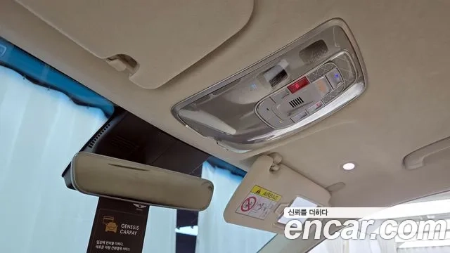 Genesis GV70 id 2910424 из Кореи 9