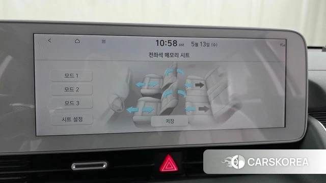 Hyundai Ionic 5 id 4316347 из Кореи 9