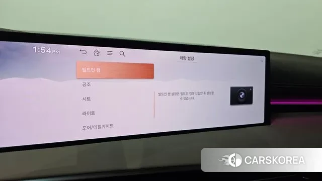 Genesis GV70 id 3711251 из Кореи 9