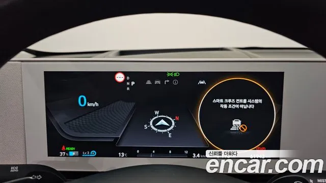 Hyundai Ionic 5 id 2544294 из Кореи 9