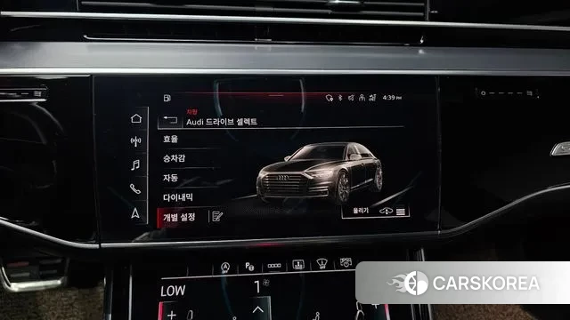 Audi A8 (D5) id 3263630 из Кореи 9