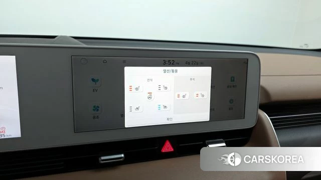 Hyundai Ionic 5 id 4186679 из Кореи 9