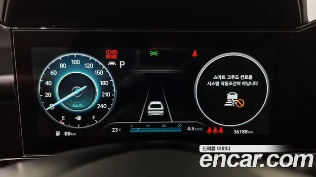 Hyundai Avante (CN7) id 2603936 из Кореи 9