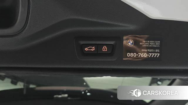 BMW X7 (G07) id 4603459 из Кореи 9