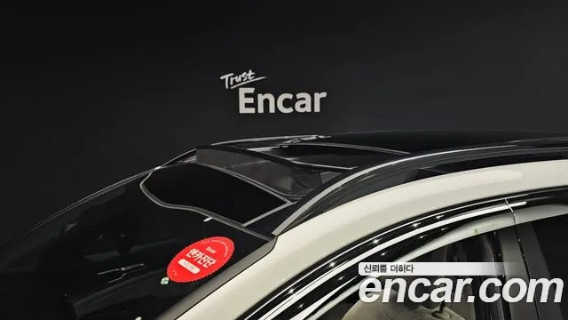 Kia Sportage 5th Generation id 2911093 из Кореи 9