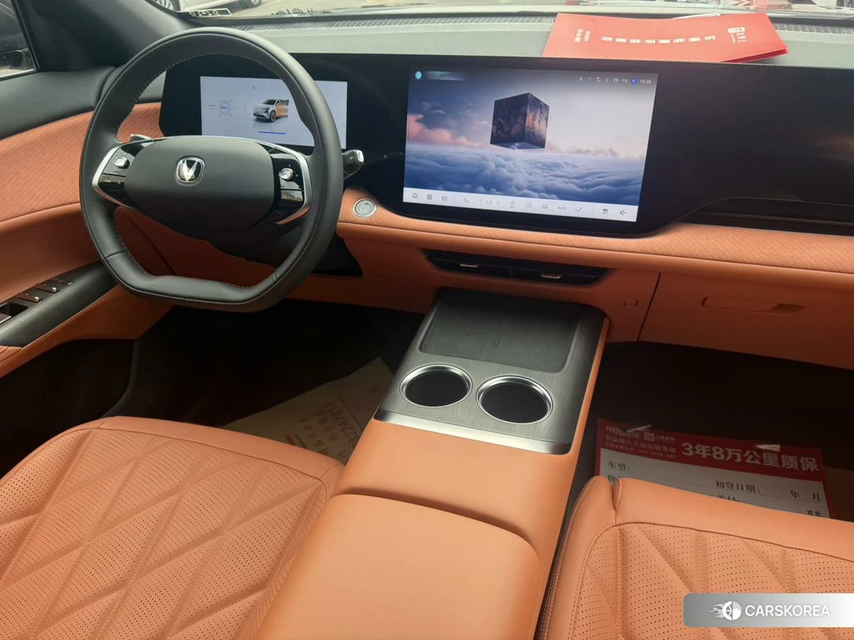 Chang'an CS75 PLUS id 4461605 из Китая 9
