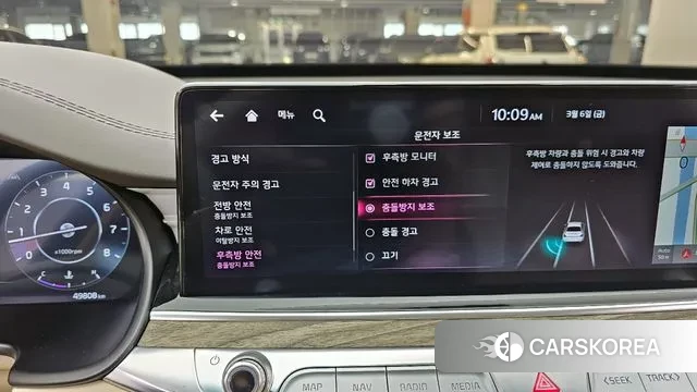 Kia The New K9 2nd generation id 3751264 из Кореи 9