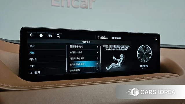 Genesis G80 (RG3) id 4354755 из Кореи 9