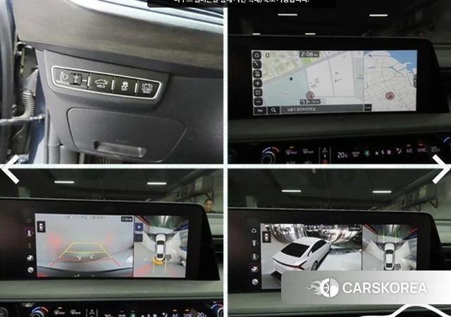 Kia K8 Hybrid id 4540722 из Кореи 9