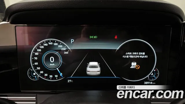 Hyundai The New Grandeur IG id 2647079 из Кореи 9