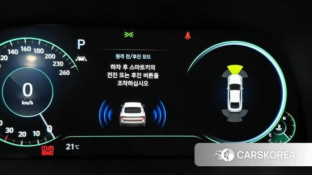 Hyundai Sonata (DN8) id 4196552 из Кореи 9