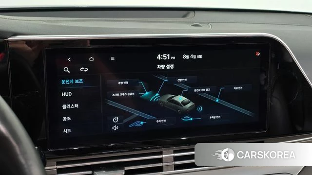 Hyundai The New Grandeur IG id 4662301 из Кореи 9