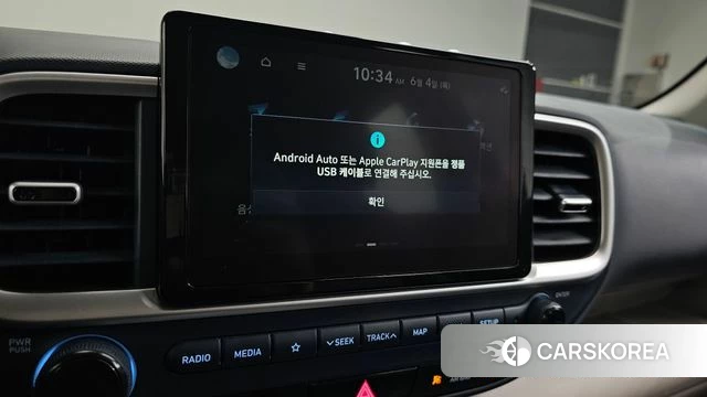 Hyundai Venue id 4409778 из Кореи 9