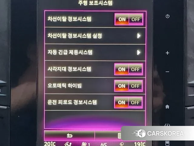 Renault Korea (Samsung) The New QM6 id 3391066 из Кореи 9