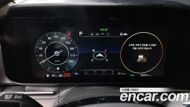 Kia Carnival 4th generation id 2586832 из Кореи 9