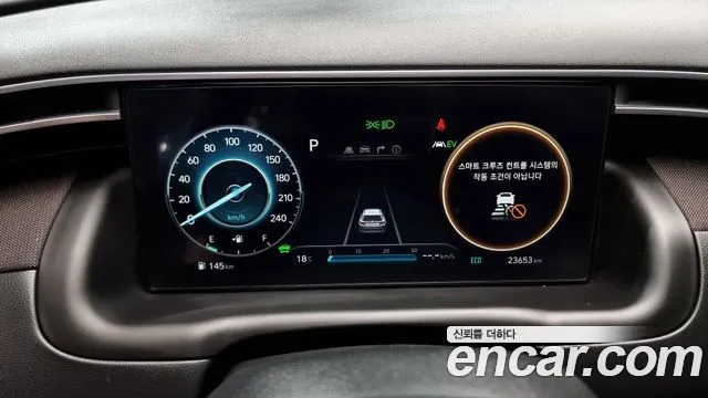 Hyundai Tucson Hybrid (NX4) id 2626802 из Кореи 9