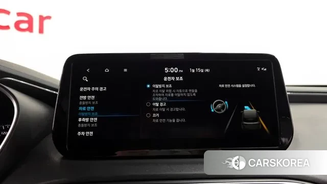 Hyundai The New Santa Fe id 3586370 из Кореи 9