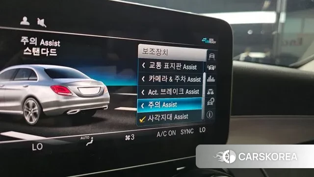 Mercedes-Benz C-Class W205 id 3117194 из Кореи 9