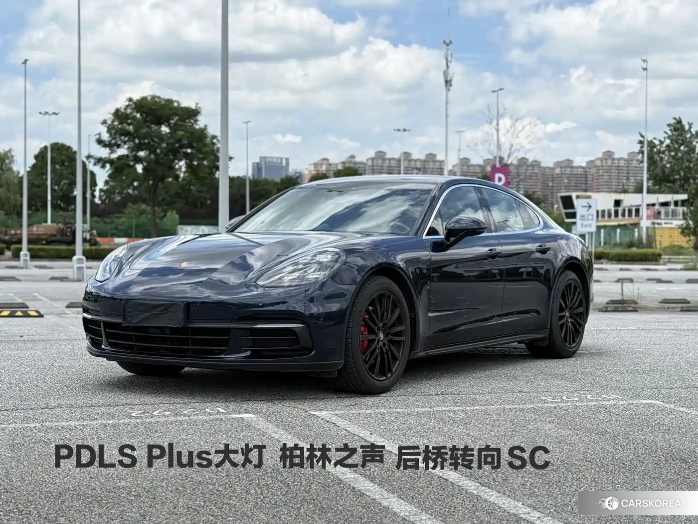 Porsche Panamera id 4565432 из Китая 9