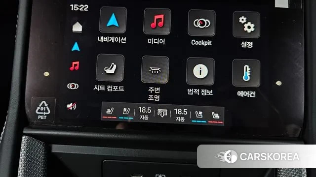 Porsche Panamera (972) id 3415190 из Кореи 9