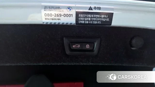 BMW 5 Series (G30) id 2988999 из Кореи 9