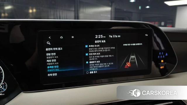 Hyundai Palisade id 4899117 из Кореи 9