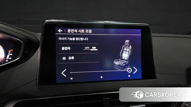 Peugeot 5008 second generation id 4222691 из Кореи 9