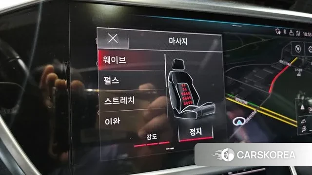 Audi A7 (4K) id 3335945 из Кореи 9