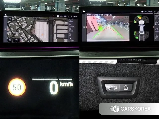 BMW 5 Series (G30) id 3509142 из Кореи 9