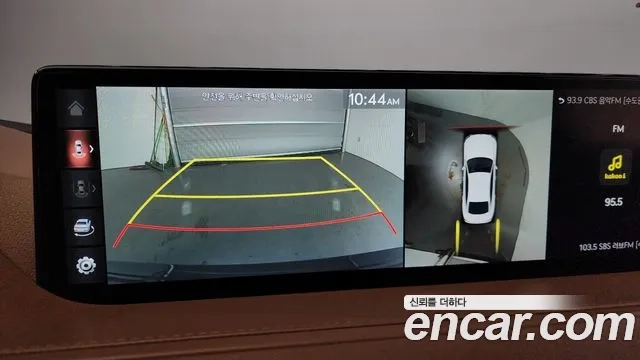 Genesis G80 (RG3) id 2955966 из Кореи 9