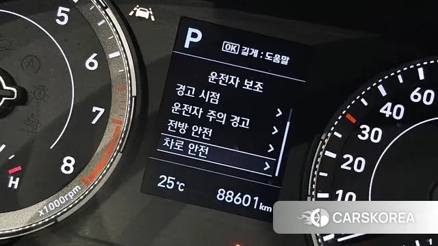 Hyundai Venue id 3259109 из Кореи 9