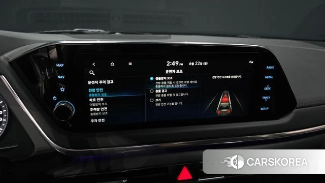 Hyundai Sonata Hybrid (DN8) id 4488621 из Кореи 9