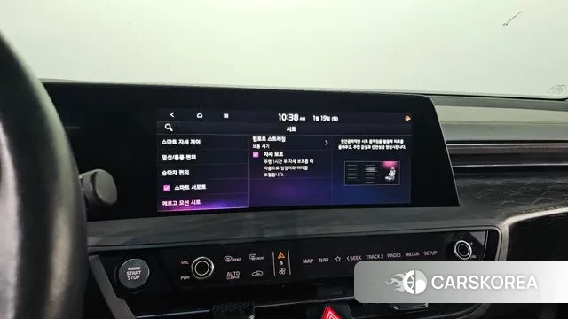 Kia K8 Hybrid id 3597862 из Кореи 9
