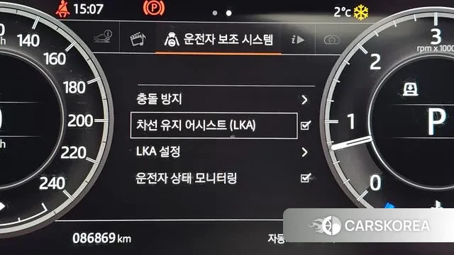 Land Rover Discovery 5 id 3531141 из Кореи 9