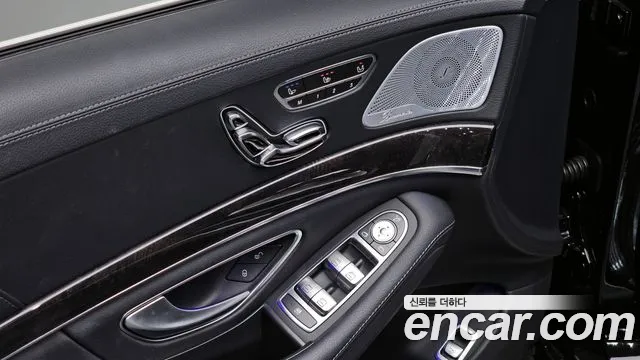 Mercedes-Benz S-Class W222 id 2693994 из Кореи 9