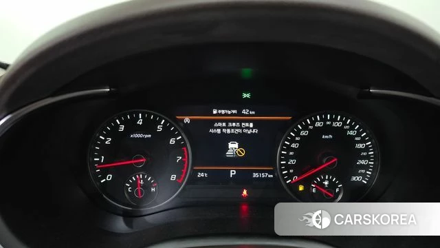 Kia Stinger Meister id 4855676 из Кореи 9