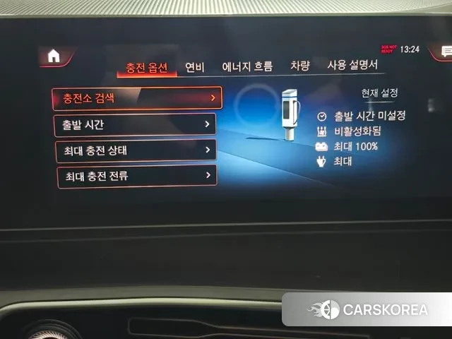 Mercedes-Benz EQC N293 id 3464240 из Кореи 9