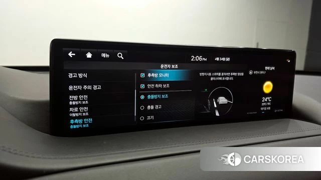 Genesis GV80 id 4202024 из Кореи 9