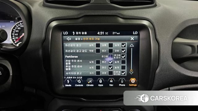 Jeep Renegade id 3923574 из Кореи 9