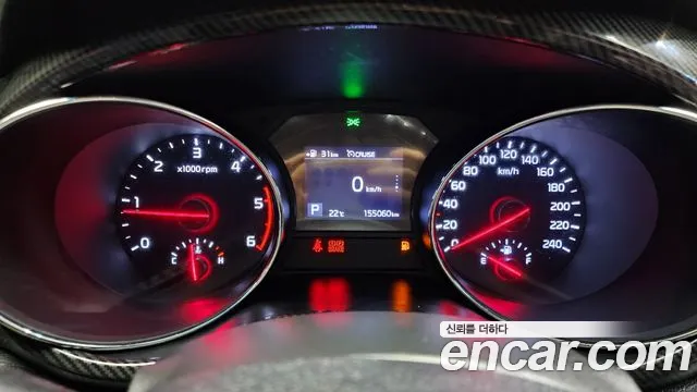 Kia The New Carnival id 2764190 из Кореи 9