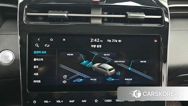 Hyundai Tucson (NX4) id 4019211 из Кореи 9