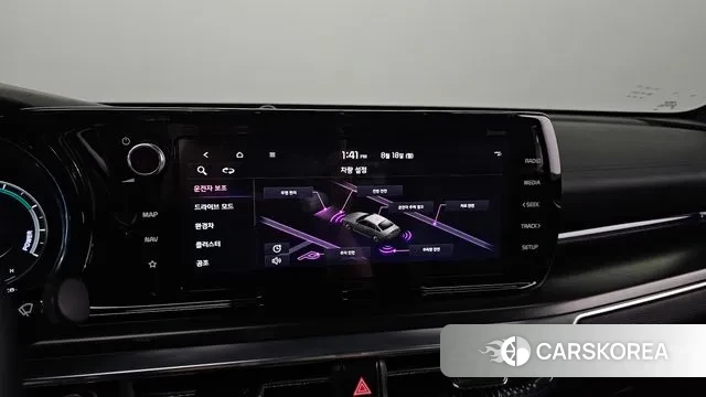 Kia K5 Hybrid 3rd Generation id 3042829 из Кореи 9