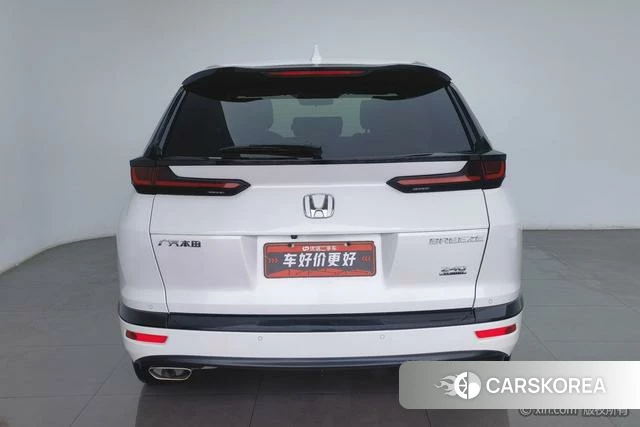 Honda Hao Ying id 4258981 из Китая 9