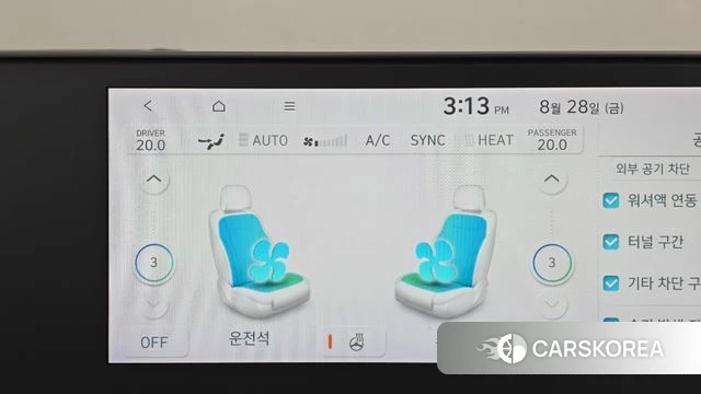 Hyundai Ionic 5 id 4745919 из Кореи 9