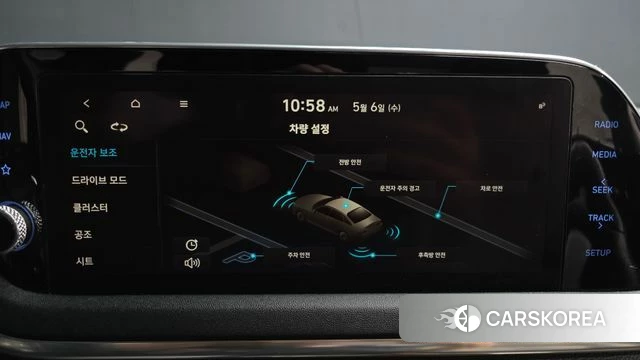 Hyundai Sonata (DN8) id 4283645 из Кореи 9