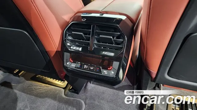 BMW iX id 2712067 из Кореи 9