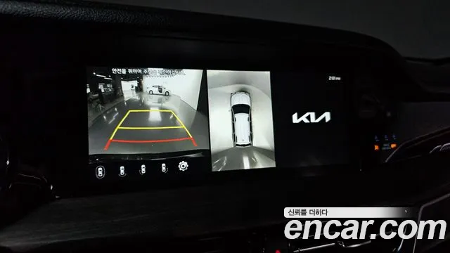 Kia Mohave Master id 2823132 из Кореи 9