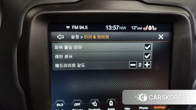 Jeep Renegade id 3727139 из Кореи 9