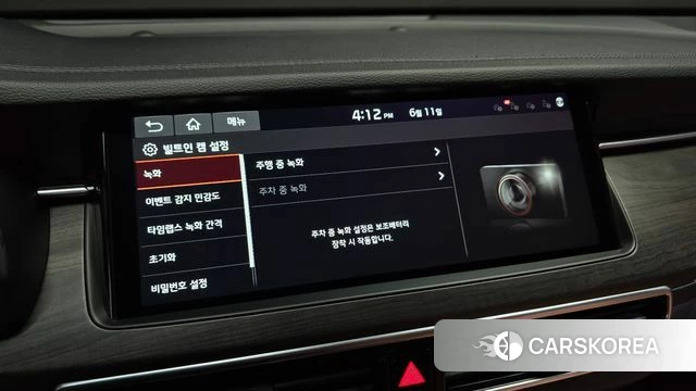 Kia K7 Premier id 4446917 из Кореи 9